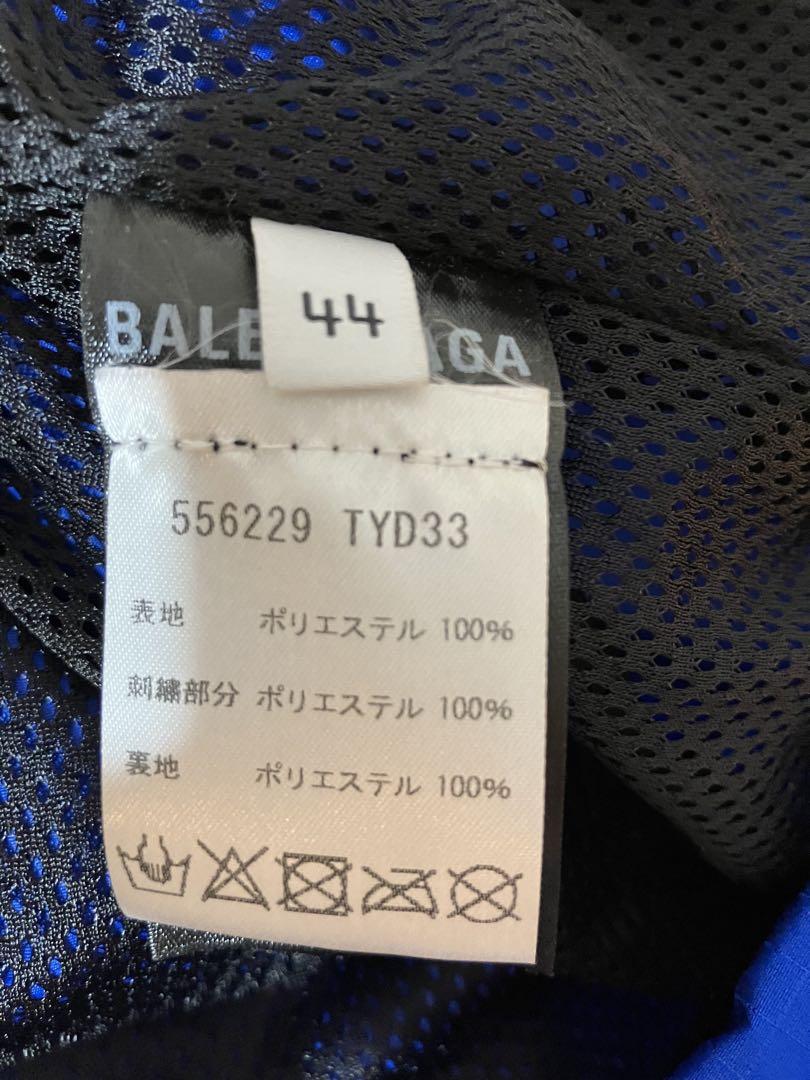 BALENCIAGA 19SS 556229 TYD33 アノラックパーカ44