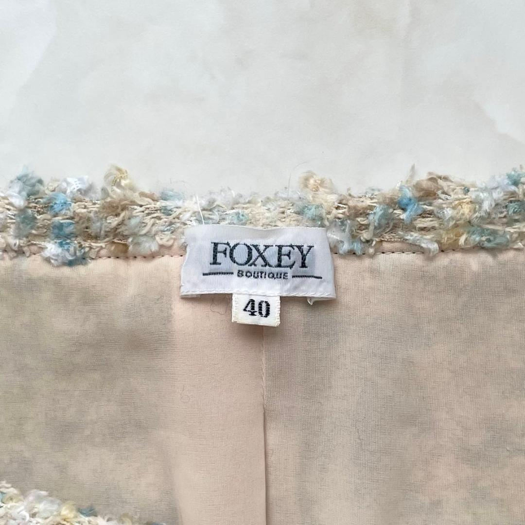 フォクシー　ツイード　ノーカラー　ジャケット　レース　シルク混　アンゴラ　40
