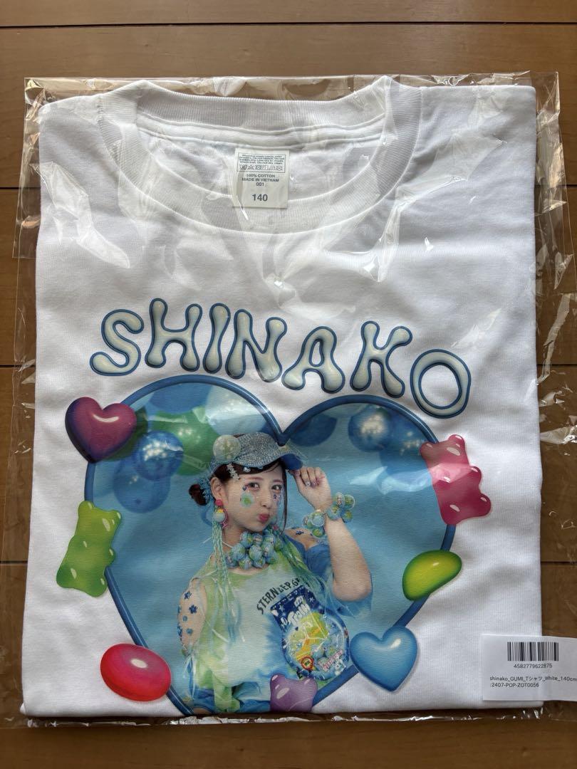 しなこ ちゃん Tシャツ140cm グミステップ グミステップ踊っちゃう♪グミグミTシャツ – しなこofficialHP
