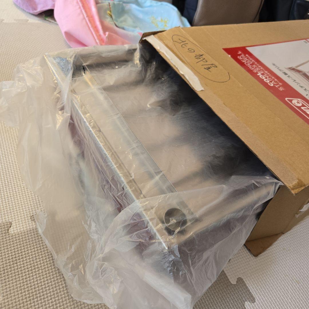 Coleman クールスパイダーステンレスグリル 170-9367