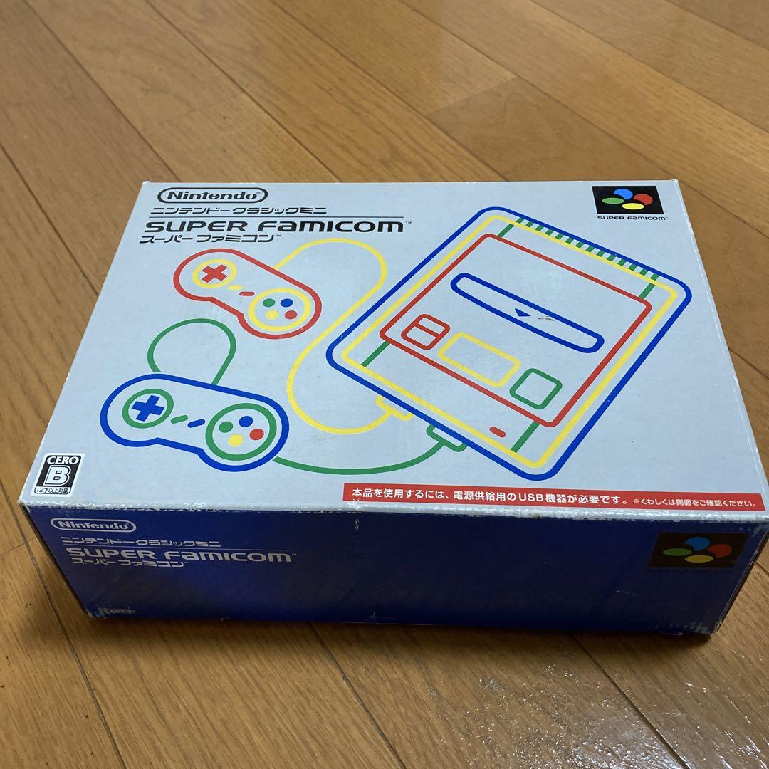 任天堂 クラシックミニ スーパーファミコン