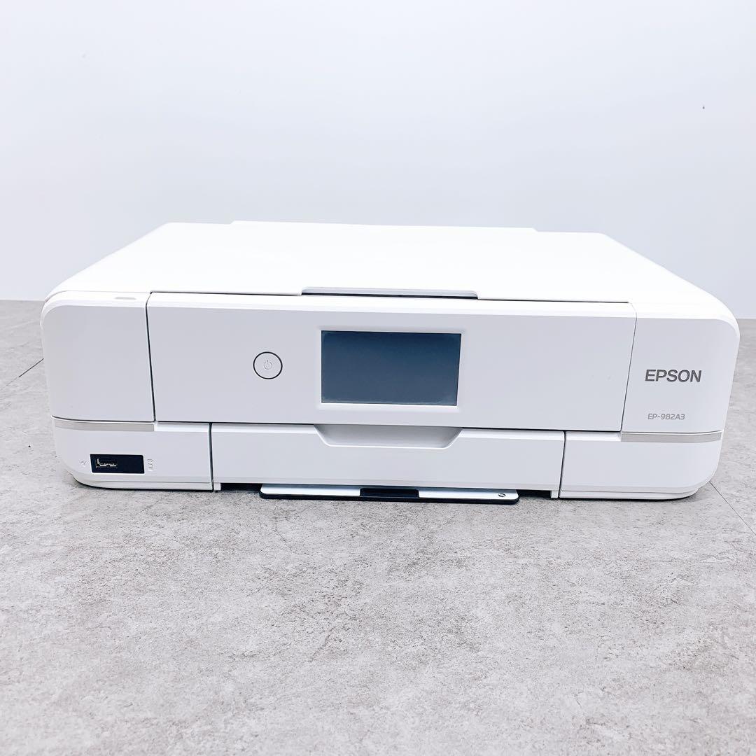 EPSON エプソン EP-982A3 インクジェットプリンター ホワイト
