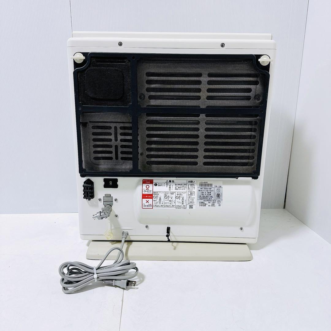 【送料無料】リンナイ ガスファンヒーター　RC-N4001NP 都市ガス