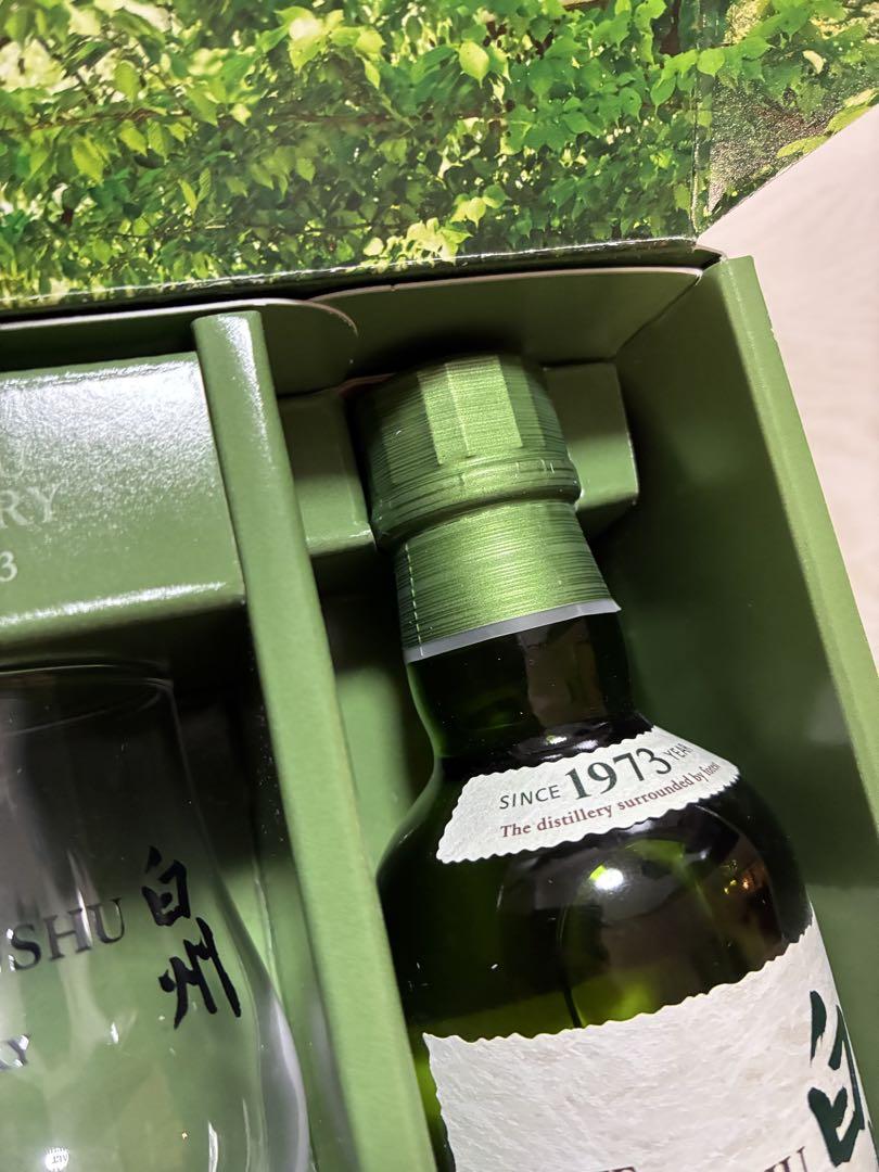白州 シングルモルトウイスキー 700ml 津軽ビードログラス付き 白州 シングルモルトウイスキー 700ml グラス付き - メルカリ
