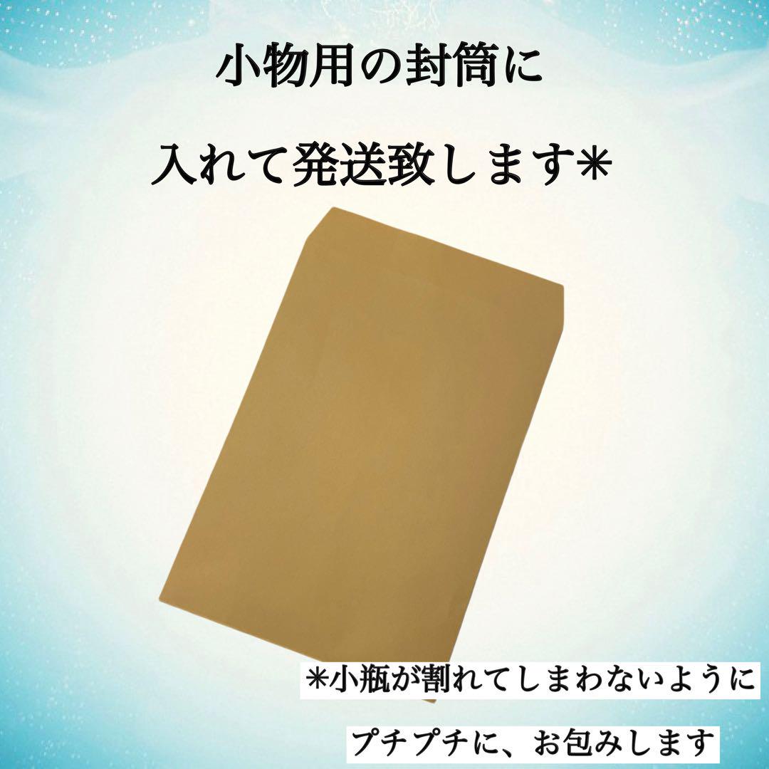 恋愛最強の御守り】恋愛成就 強力 復縁 強力 お守り 縁結び