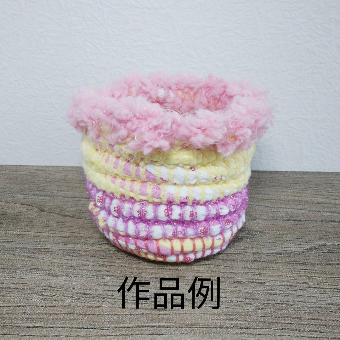 メルカリ ハンドメイド モロッコカゴ キット 素材 材料 2 800 中古や未使用のフリマ メルカリ ハンドメイド モロッコカゴ キット 素材 材料 2 800 中古や未使用のフリマ