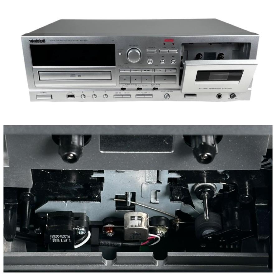 属 TEAC
