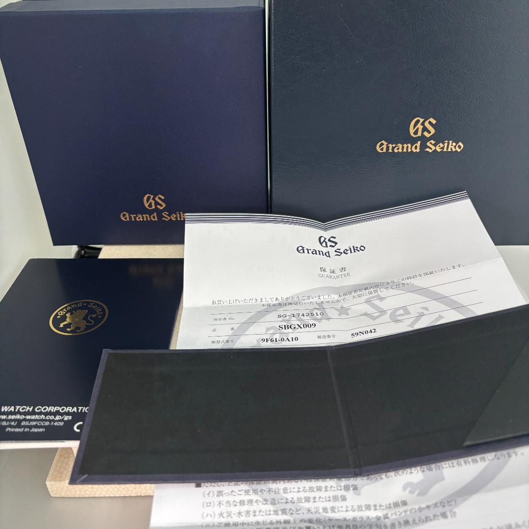 Grand Seiko 9F61-0A10 クウォーツ