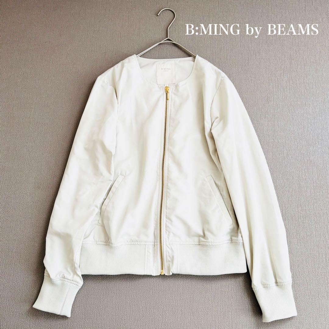 B:MING by BEAMS 撥水 ノーカラー　ブルゾン