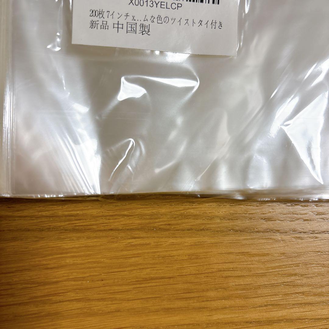 パック 手作り