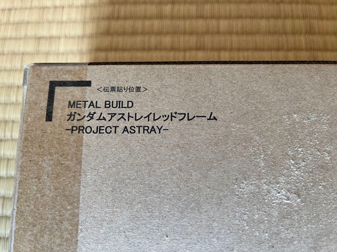 METALBUILD ガンダムアストレイレッドフレームPROJECTASTRAY
