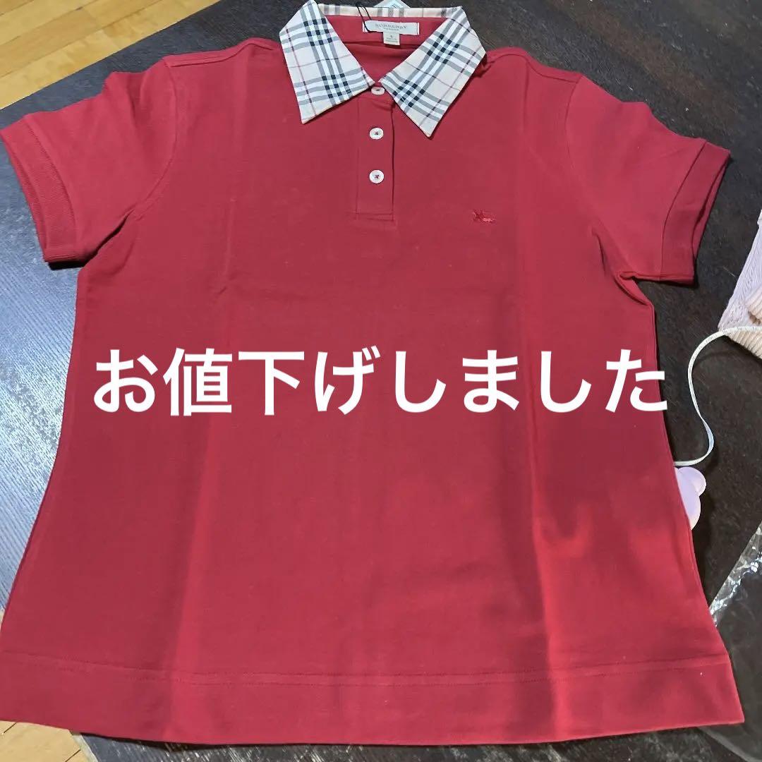 バーバリー　ポロシャツ