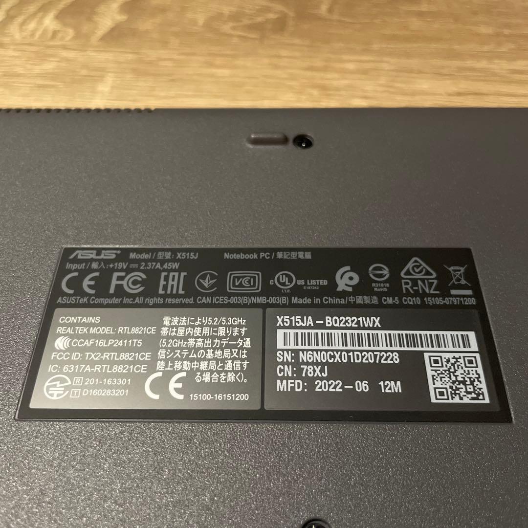 X515JA-BQ2321WX