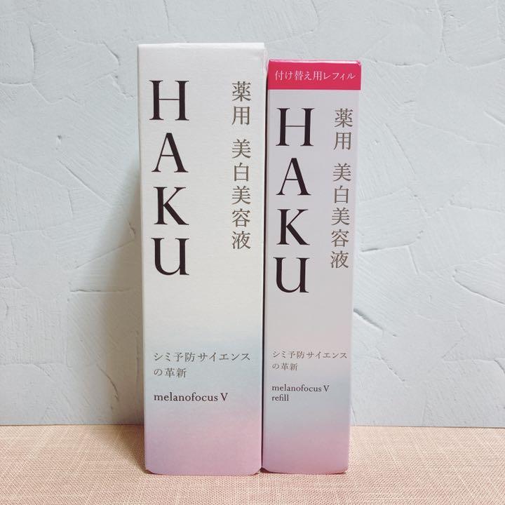 超目玉アイテム! HAKU メラノフォーカスV 本体+レフィル:【即発送可能】 -ccima.cm 超目玉アイテム! HAKU メラノフォーカスV 本体+レフィル:【即発送可能】 -ccima.cm