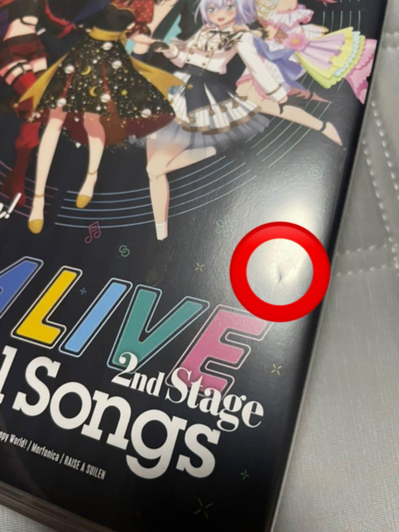 バンドリ CD FILM LIVE 2nd Stage Blu-ray付き bWjZ1-m68247049283 超激得新品