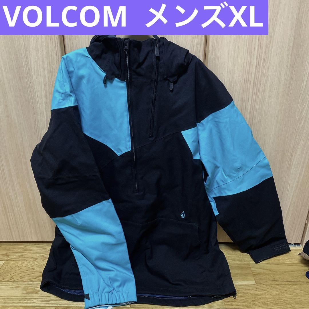 ボルコム　VOLCOM メンズ　スノーボードウェア　ウェア　XL