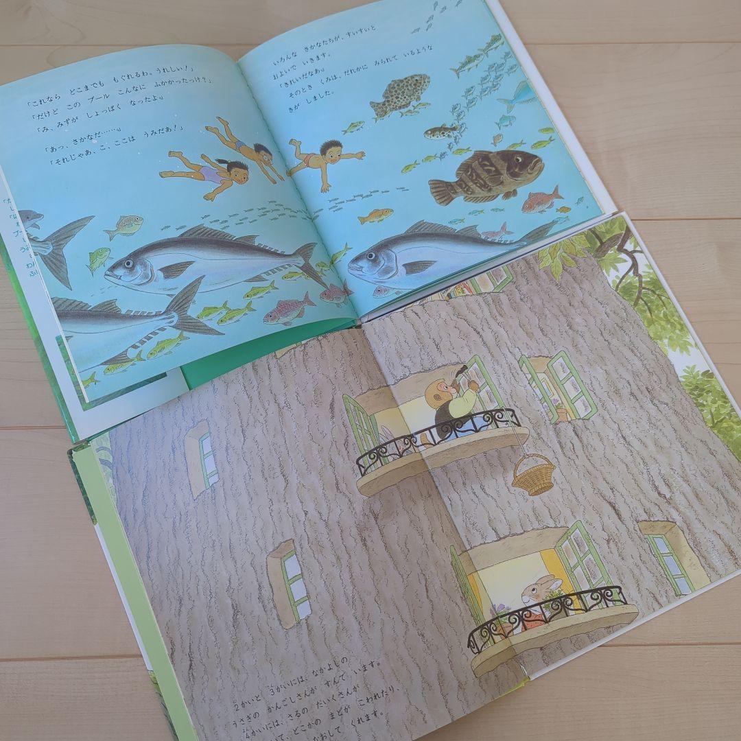 わんぱくだん　絵本　10冊　まとめうり くすのきだんちシリーズ絵本 わんぱくだんシリーズ絵本 全10冊