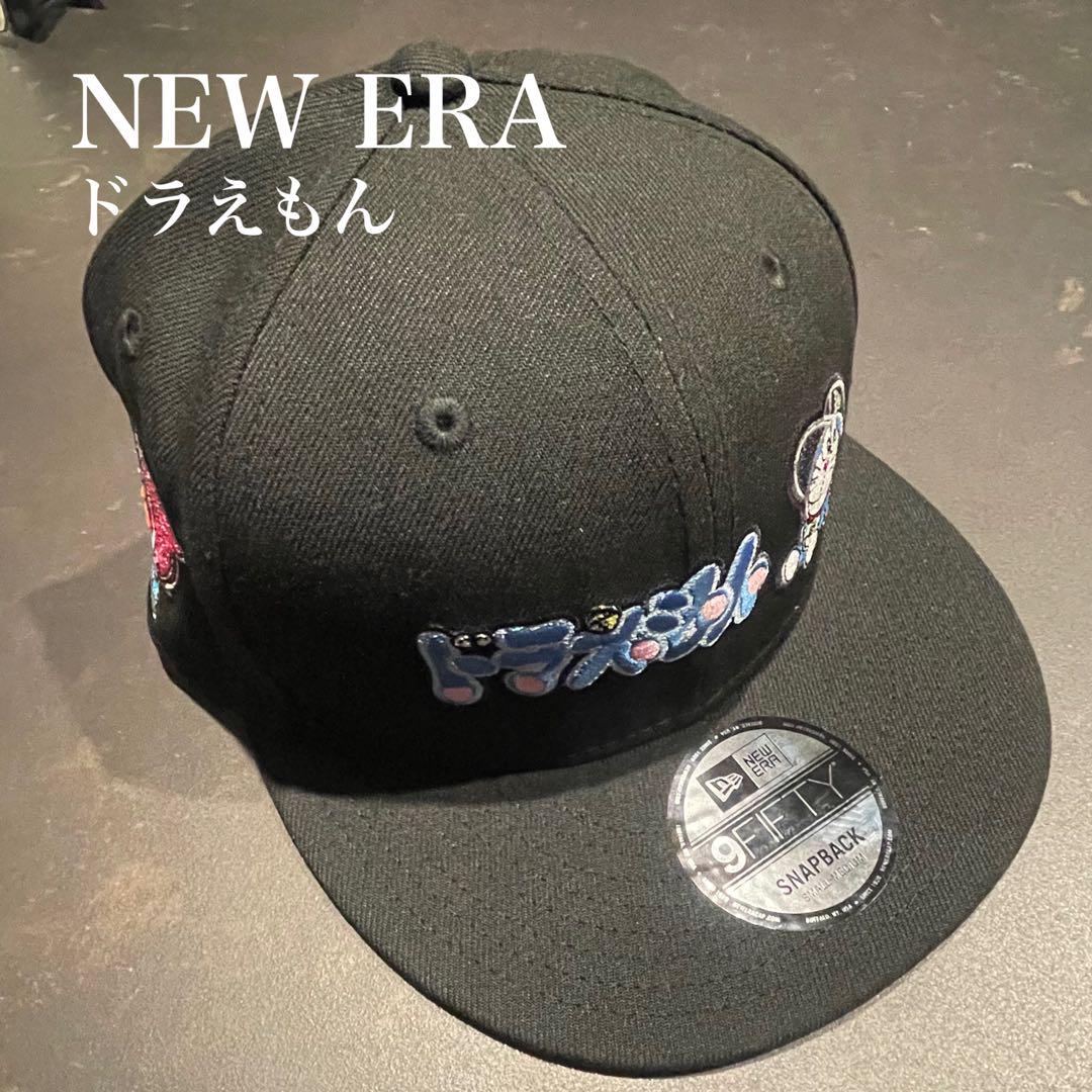 ✴︎NEW ERA ニューエラ　ドラえもん　9FIFTY スナップキャップ