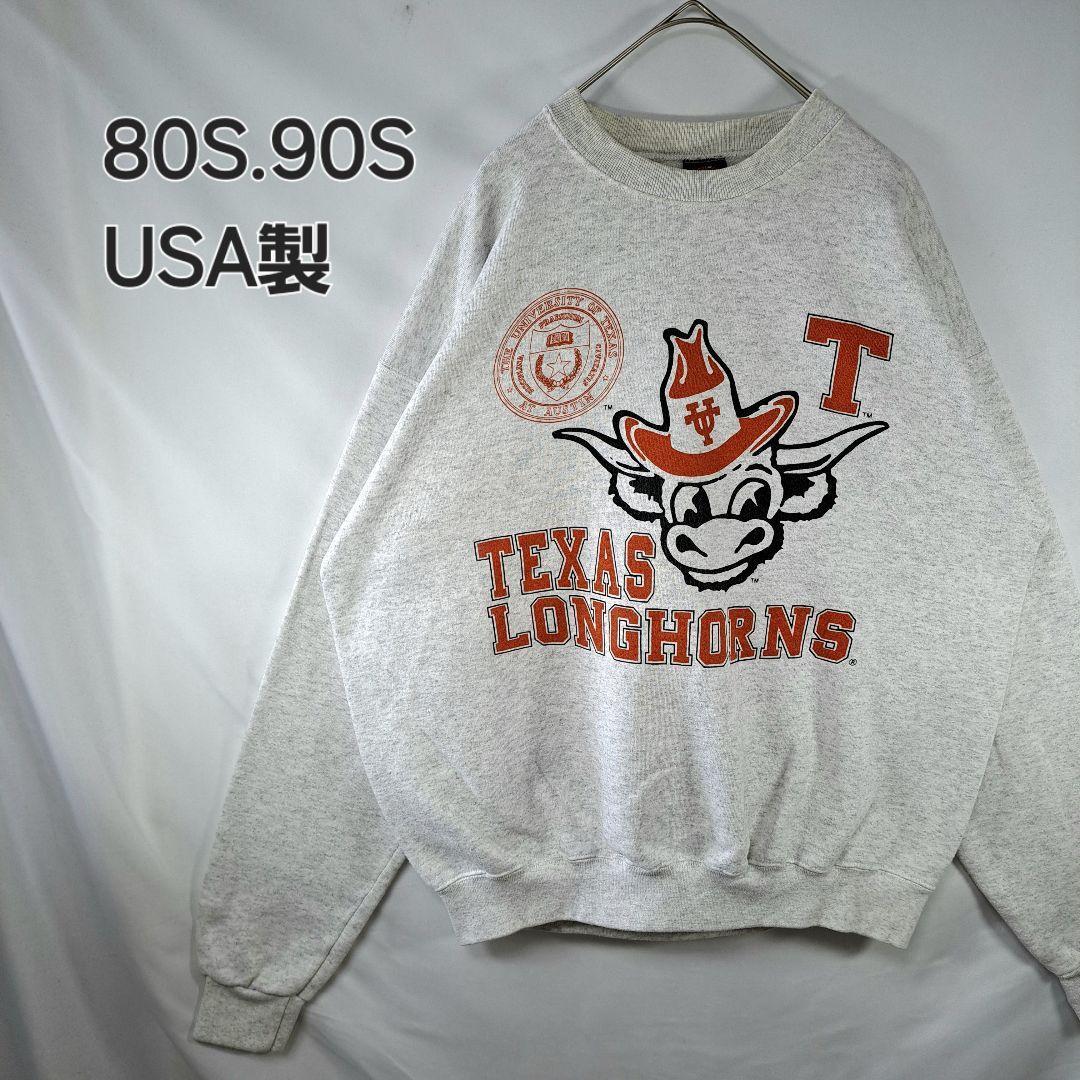 【美品】USA製　ヴィンテージ　トレーナー　ビックプリント　チーム系　テキサス