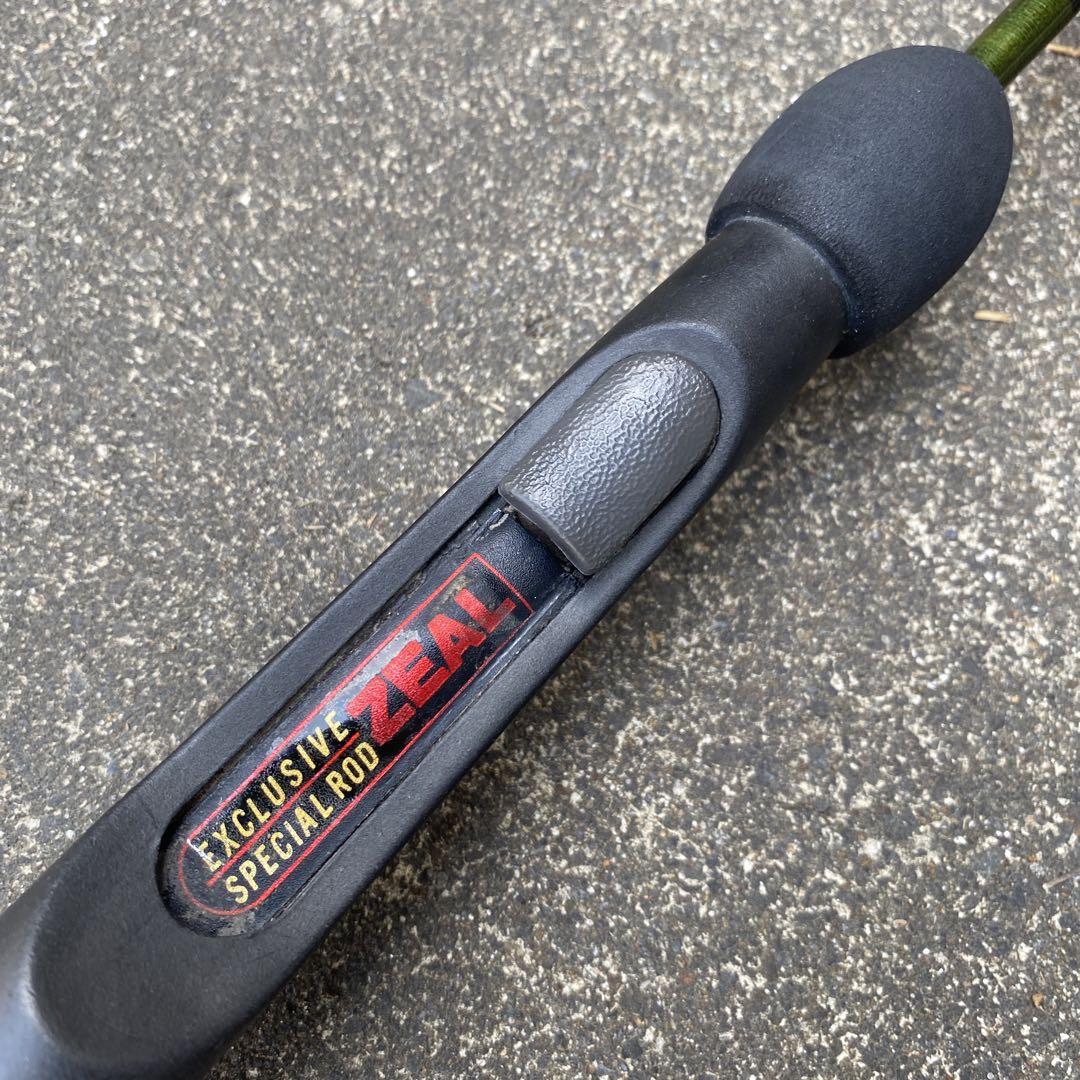ズイール プッシュウォーターアライくん　PW-50UL