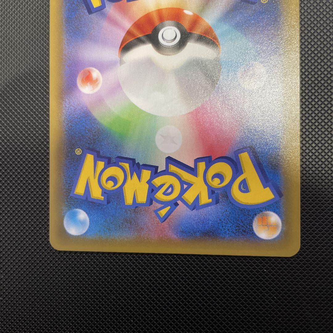 ● ポケモンカード
