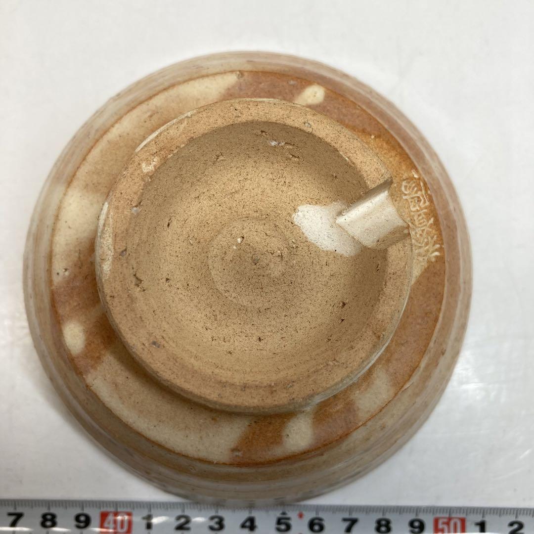 玉村登陽 萩茶碗 共箱 直径12㎝ 東山6-0113⑤ - メルカリ