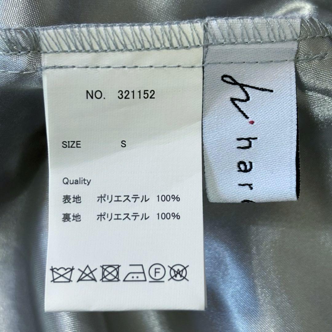 【タグ付】haremode ウエストタックレースドレス 結婚式