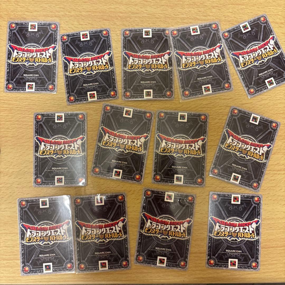 ドラクエバトルロード ドラクエカード目立った傷や汚れなし UP786_INFO