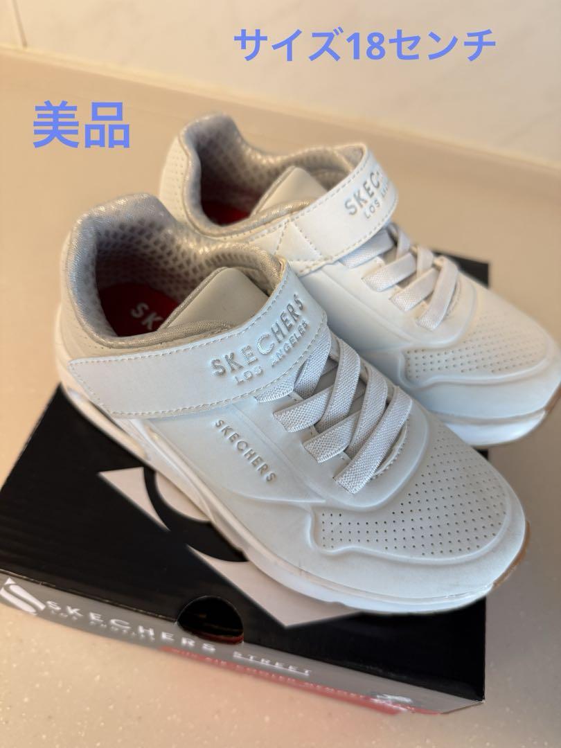 SKECHERS ホワイト スニーカー - メルカリ