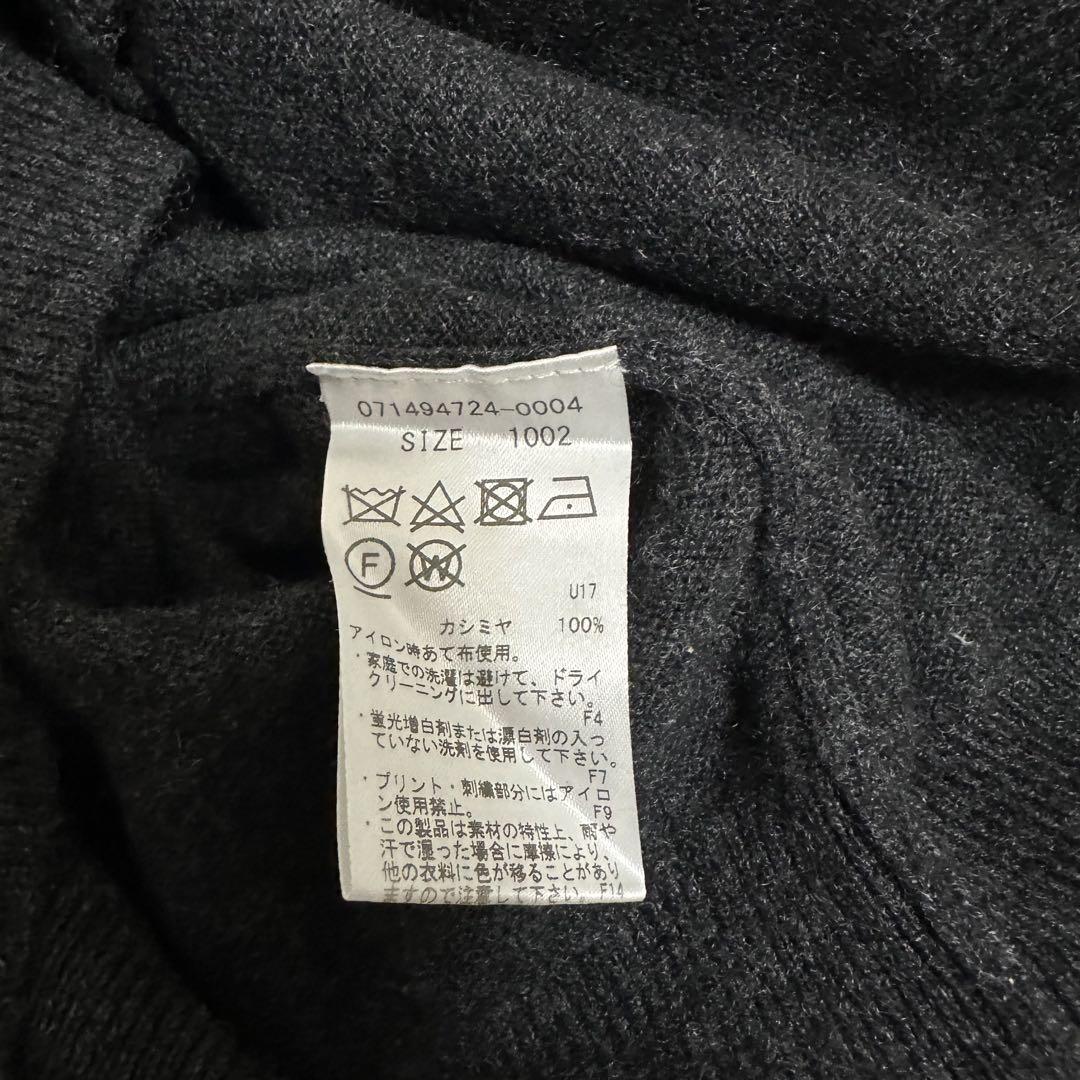 未使用品☆カシミヤ100%☆ゾーイ☆ハーフジップセーター☆グレー