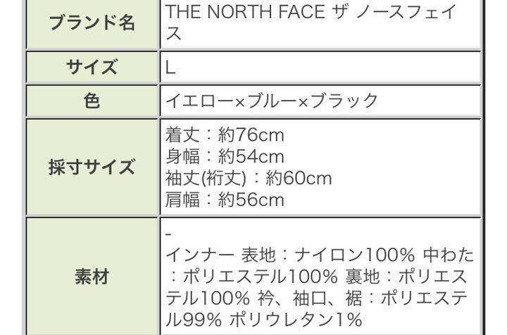総合評価 NORTH ノースフェイス LF5oR-m68250744876 FACE 最安値新品