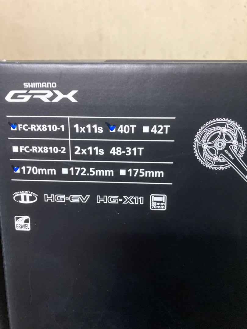 SHIMANO GRX FC-RX810 クランクセット