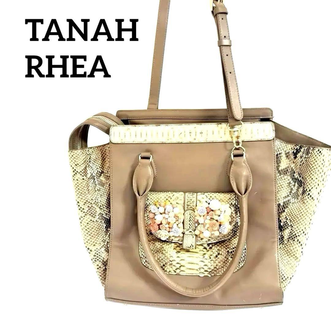 公式の店舗 超希少 TANAH 蛇革 ショルダーバッグ パイソンレザー2way RHEA バッグ