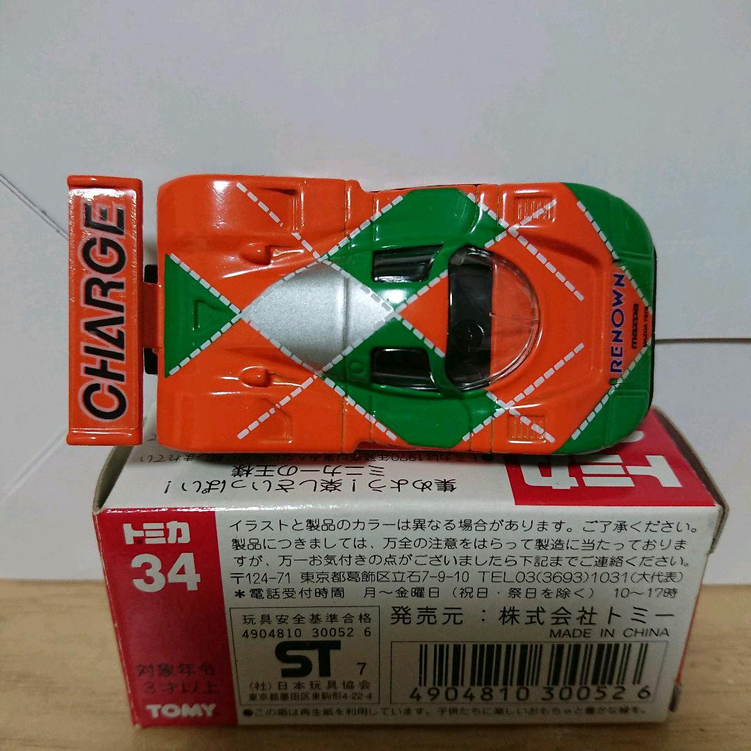 新作格安 専用 34 787B CaplJ-m68251314452 トミカ 新品定番