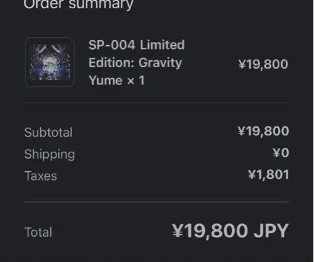 999枚限定WALLHACK SP-004 Gravity Yume
