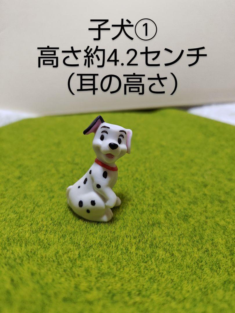 未使用)トイストーリー 加藤工芸 箱庭フィギュアセット 箱あり レア