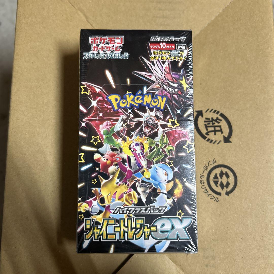 シュリンク付】新品 ポケモンカード シャイニートレジャーex 1BOX