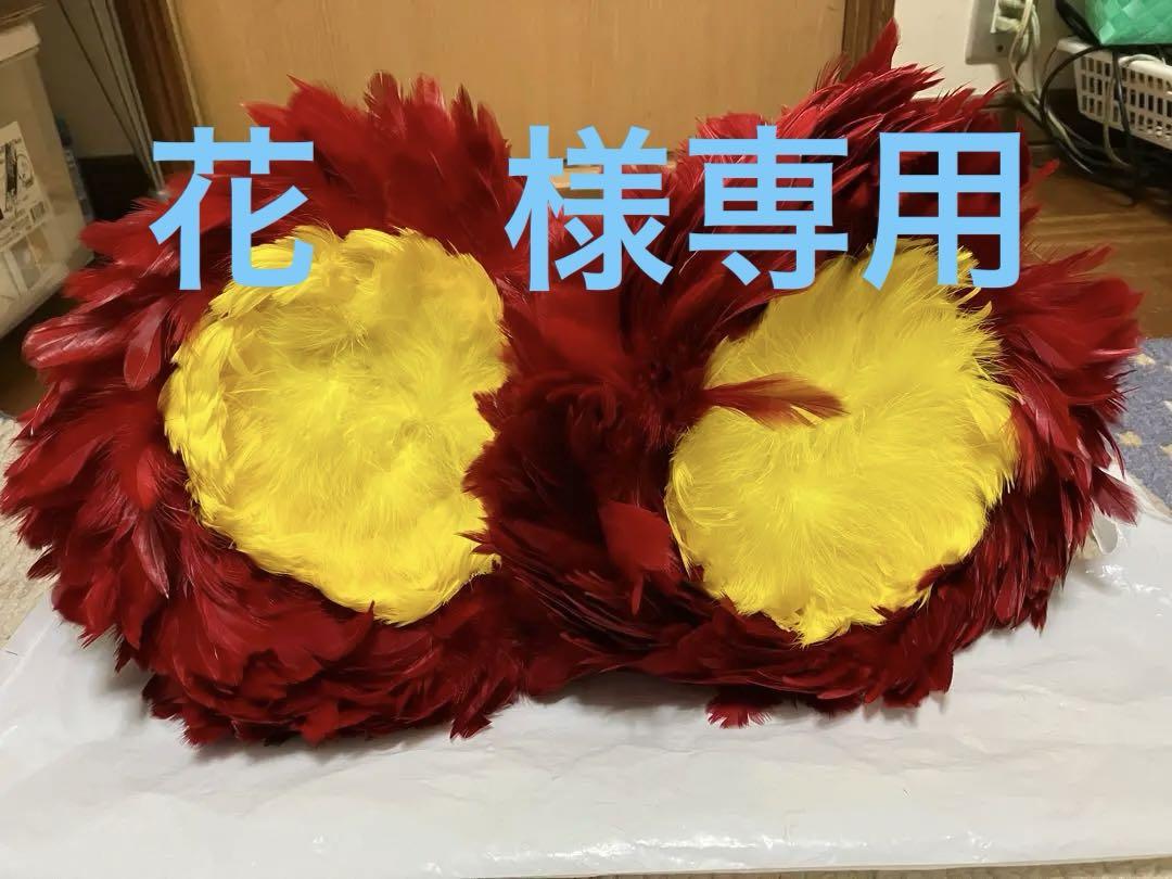 フラダンス楽器 ウリウリ 赤と黄色の羽根脱着式 フラダンス楽器 ウリウリ 赤と黄色の羽根脱着式