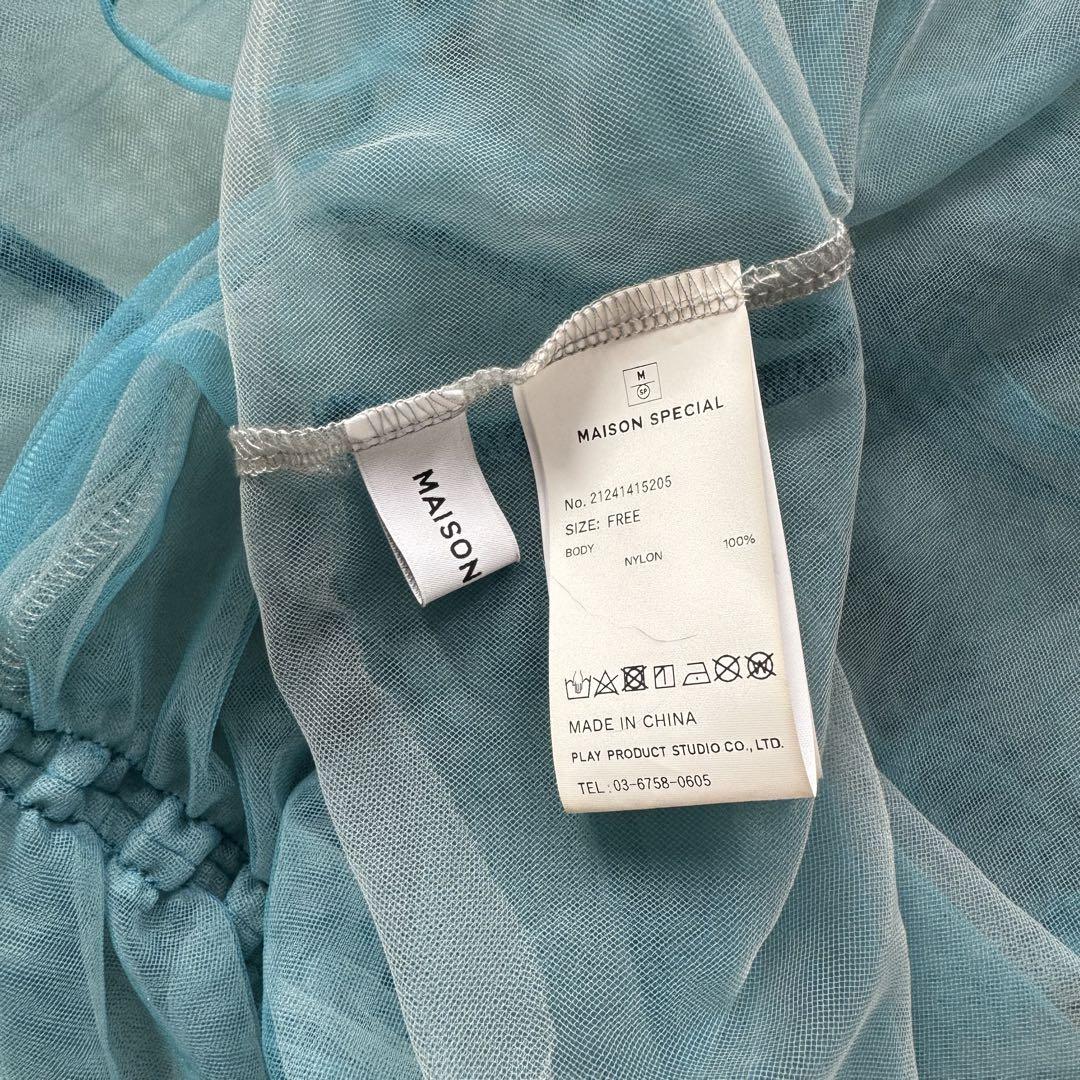 MAISON SPECIAL パフスリーブ トップス MAISON SPECIAL（メゾンスペシャル）の「2way Tulle Puff Sleeve