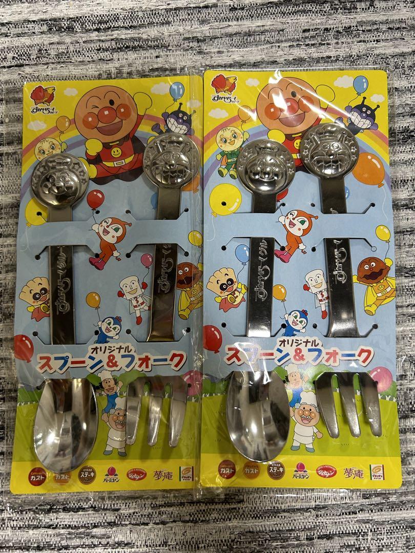 非売品すかいらーくアンパンマン スプーン＆フォークセット