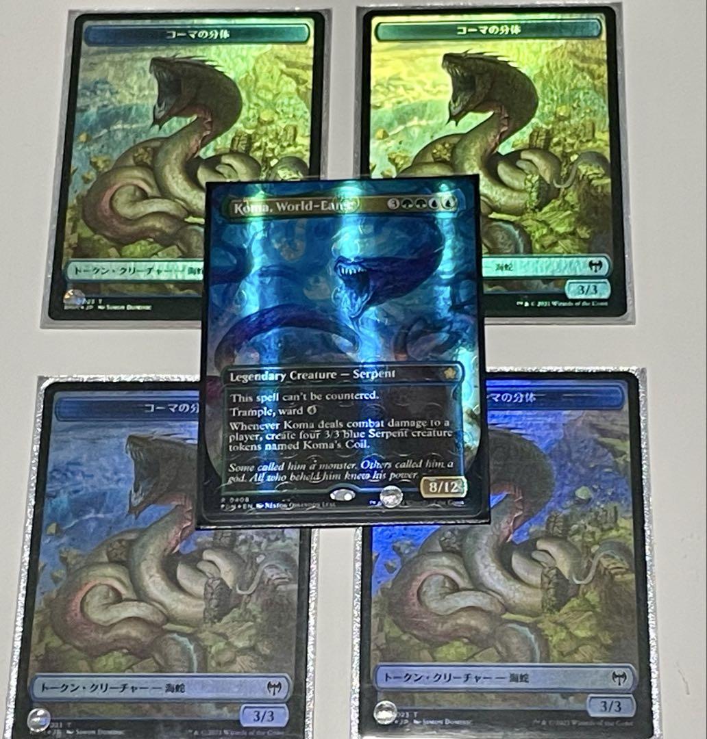 ロシア語　遵法長、バラル　旧枠FOIL 時のらせんリマスター　MTG 女性に人気！ ロシア語遵法長、バラル旧枠FOIL 時のらせんリ