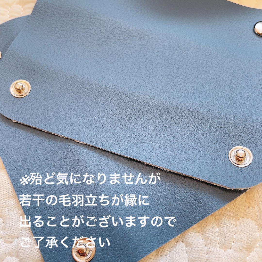 ハンドメイド　ハンドルカバー　エルベシャプリエ　ミョゾティス　中敷　も販売中