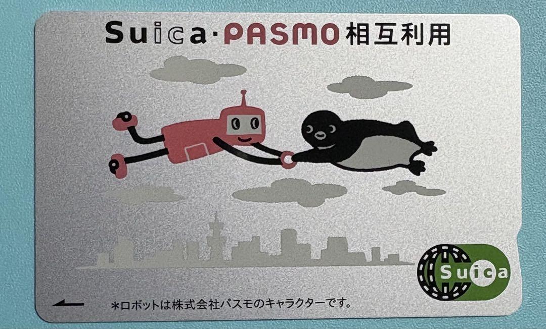 Suica PASMO相互利用開始記念Suica - メルカリ
