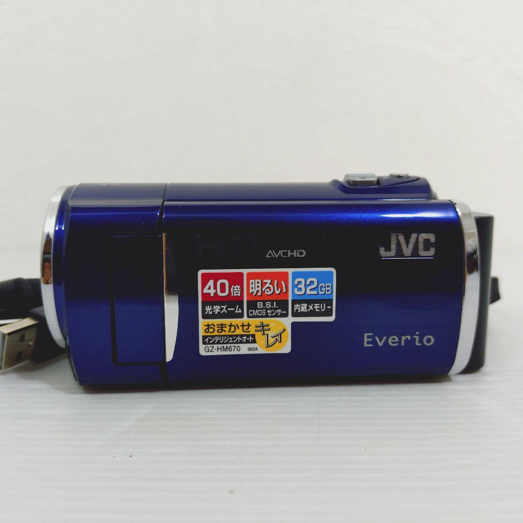 動作確認OK】JVC Everio GZ-HM670-A - メルカリ