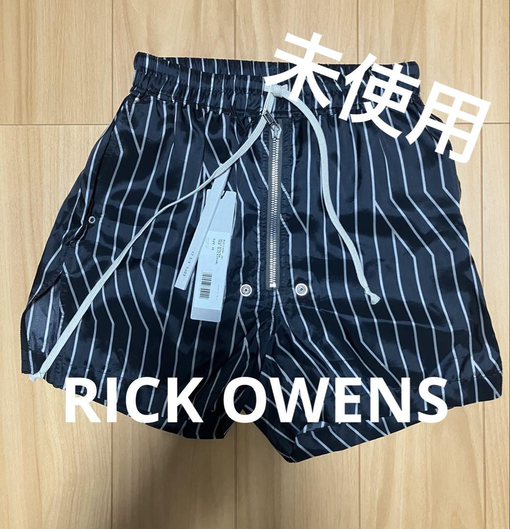 新品未使用　RICK OWENS BELA ストライプ　パンツ