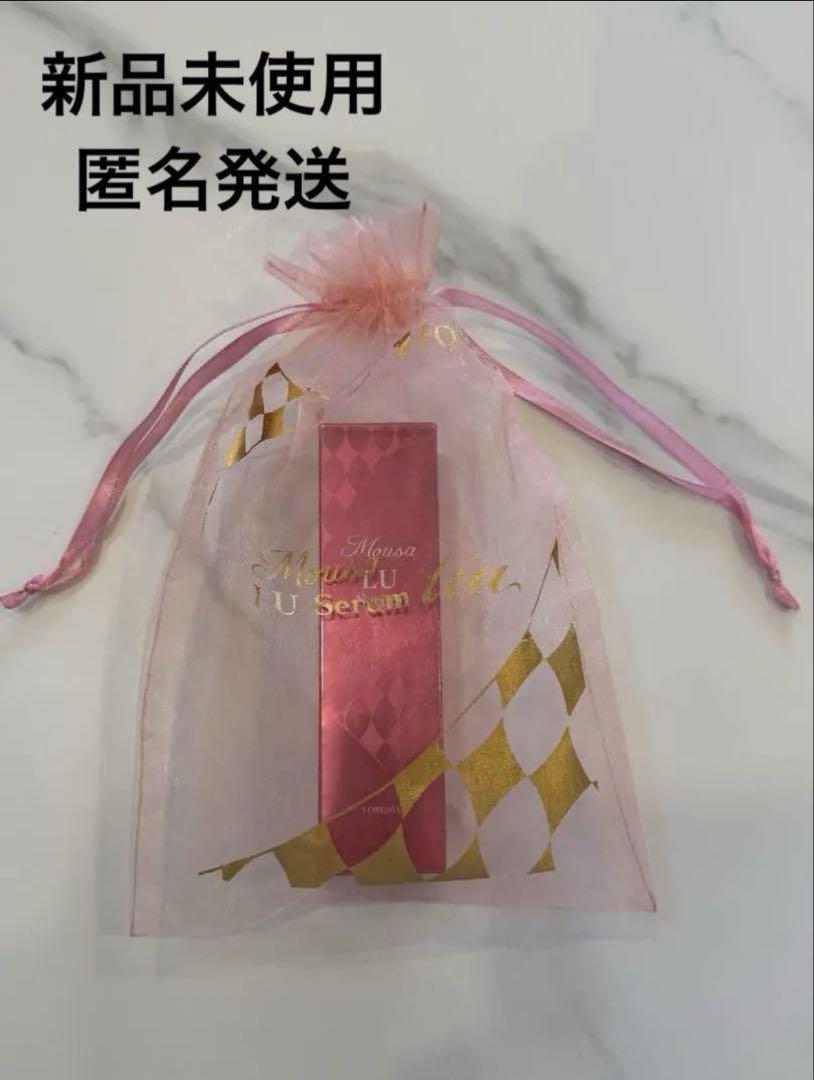 [新品未使用品]ムーサLUセラム tia オーガンジー巾着付き