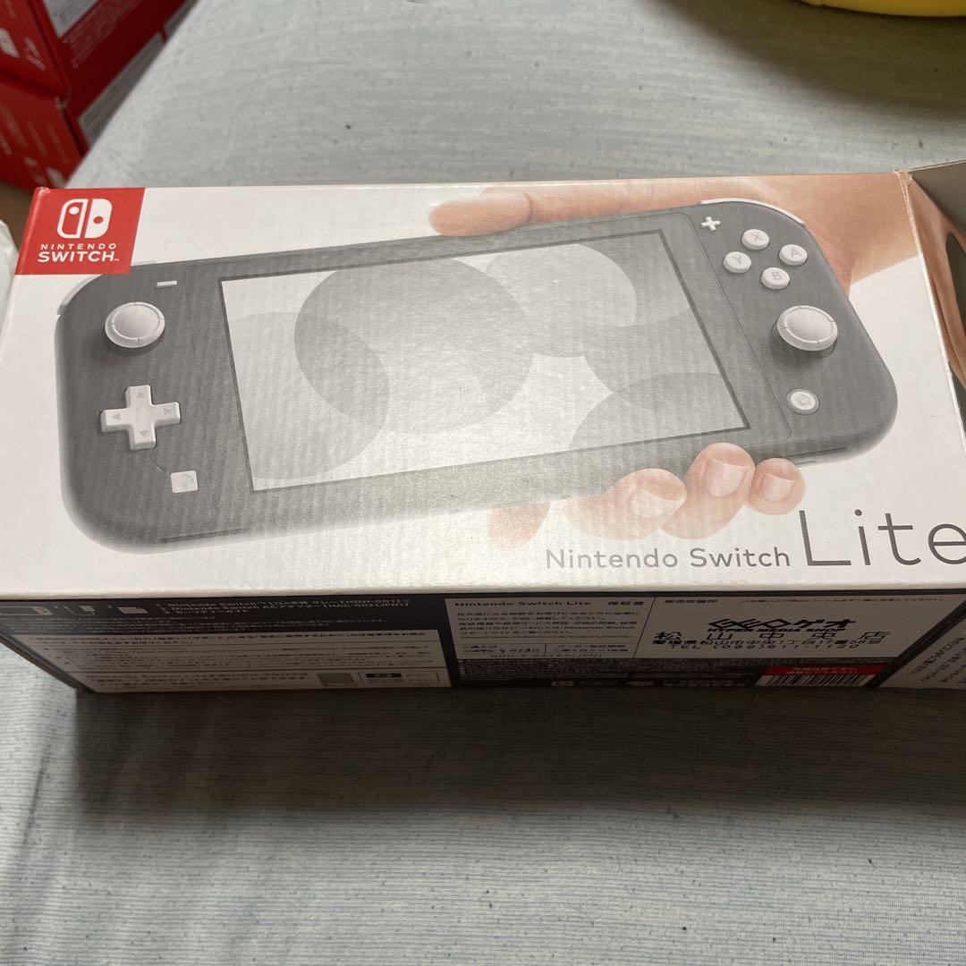 新品 ニンテンドースイッチ ライト 本体スマブラセット