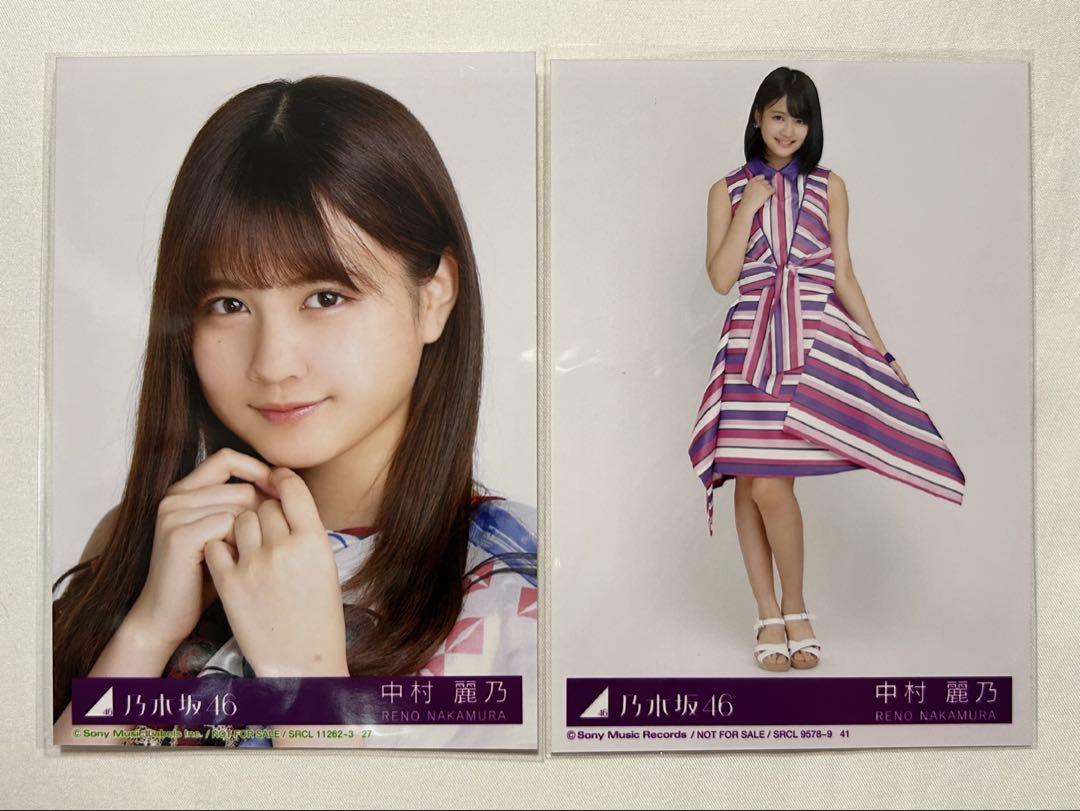 乃木坂46生写真 36th制服 中村麗乃 セミコンプ ヨリヒキ - メルカリ