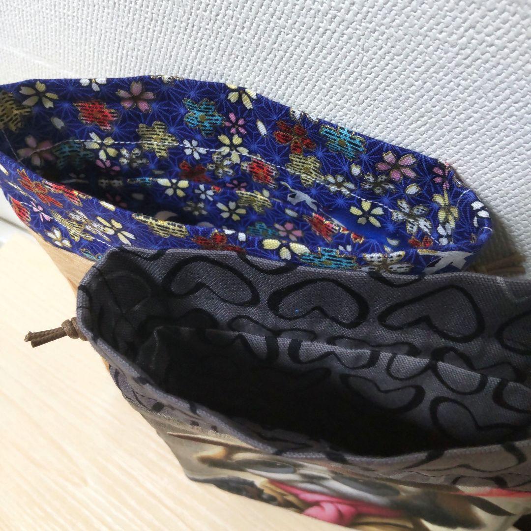 その他 MAY