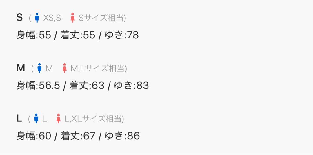 salong hameu サロンハミュー グリーン トラックジャケット 上下